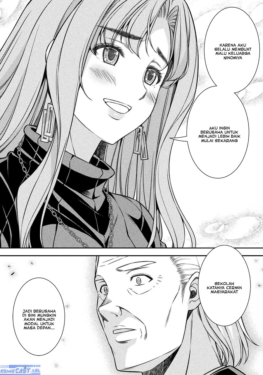 Silver Plan to Redo From JK chapter 69 halaman 11