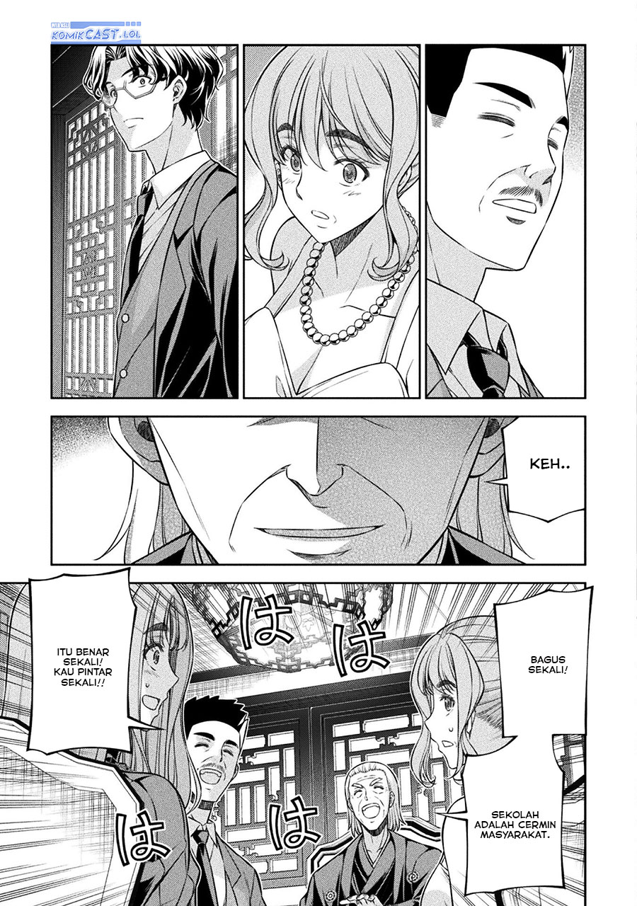 Silver Plan to Redo From JK chapter 69 halaman 12