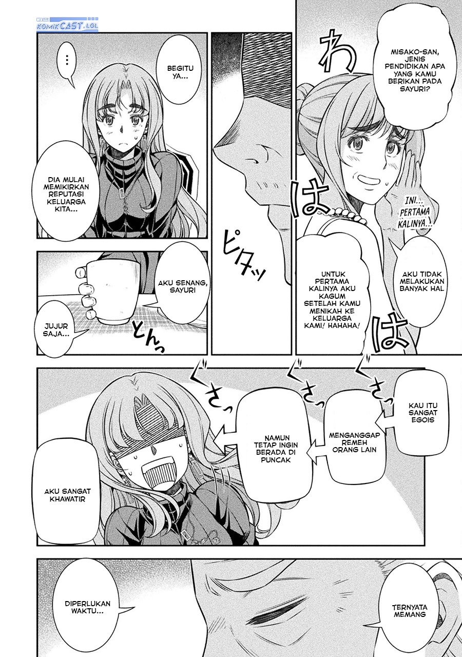 Silver Plan to Redo From JK chapter 69 halaman 13