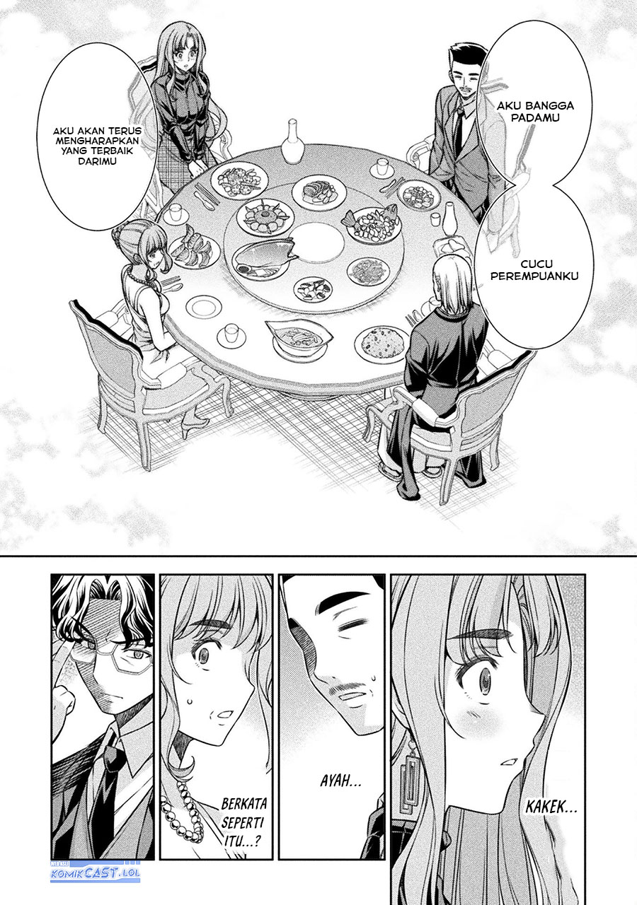 Silver Plan to Redo From JK chapter 69 halaman 14