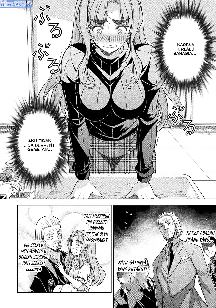 Silver Plan to Redo From JK chapter 69 halaman 17