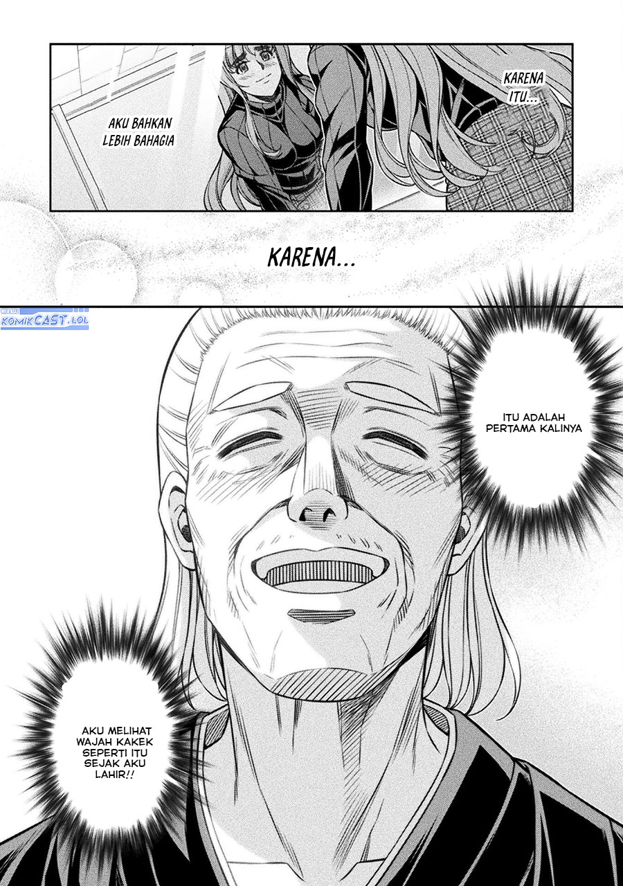 Silver Plan to Redo From JK chapter 69 halaman 19