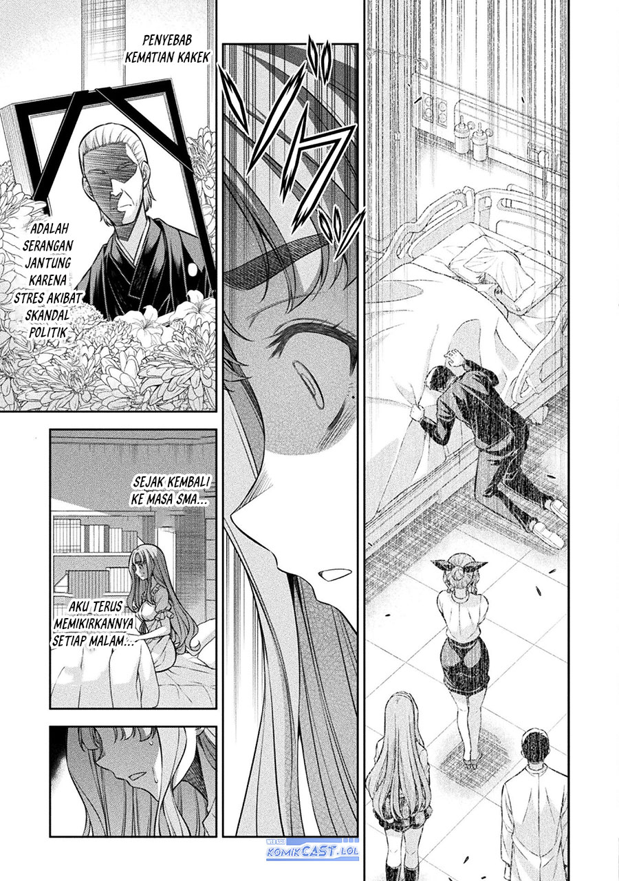 Silver Plan to Redo From JK chapter 69 halaman 20