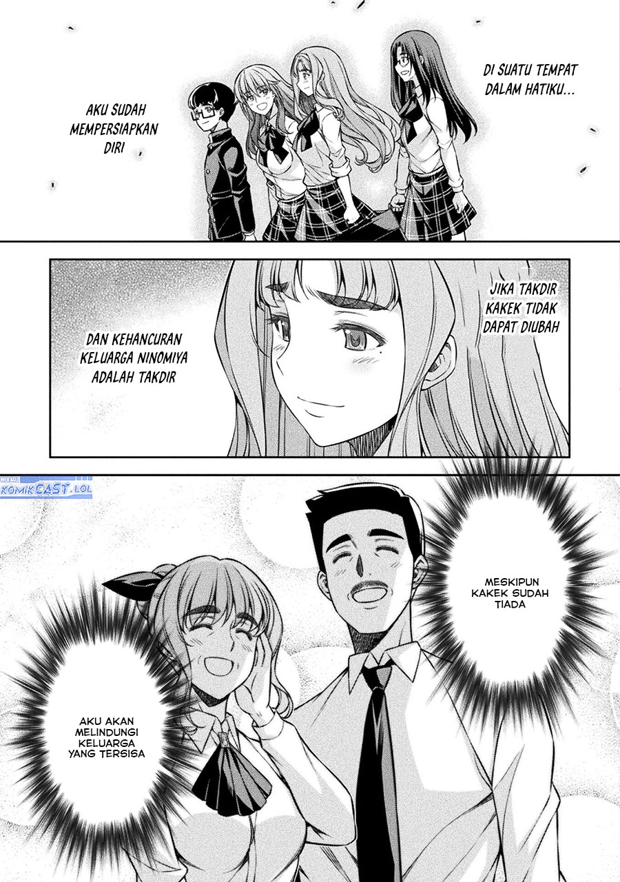 Silver Plan to Redo From JK chapter 69 halaman 22