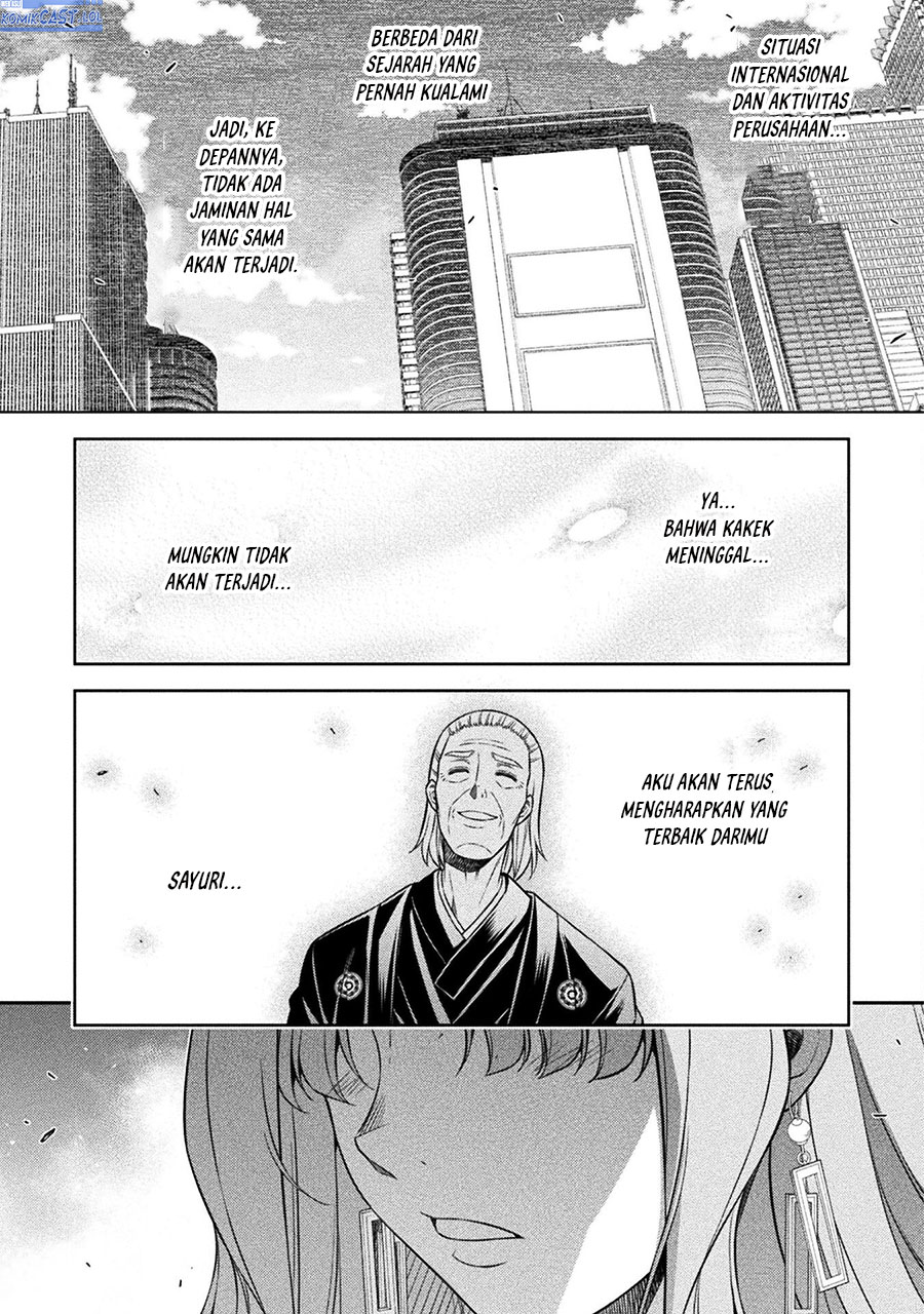 Silver Plan to Redo From JK chapter 69 halaman 24