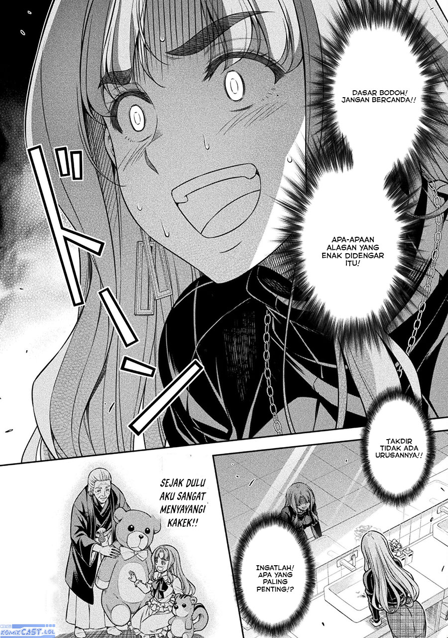 Silver Plan to Redo From JK chapter 69 halaman 25