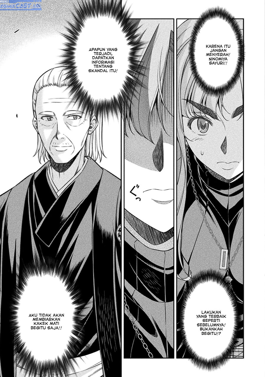 Silver Plan to Redo From JK chapter 69 halaman 26