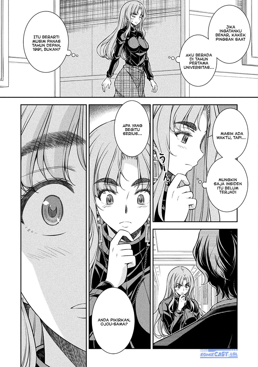 Silver Plan to Redo From JK chapter 69 halaman 27