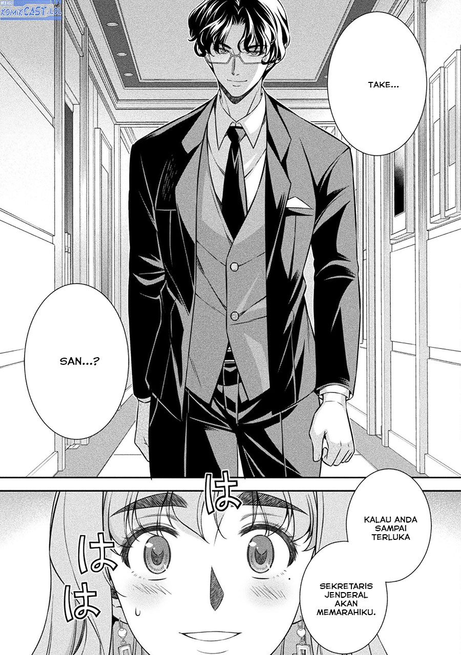 Silver Plan to Redo From JK chapter 69 halaman 28