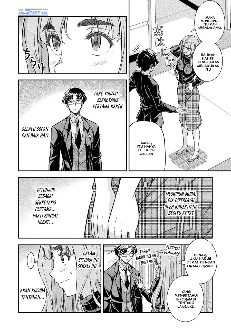 Silver Plan to Redo From JK chapter 69 halaman 29