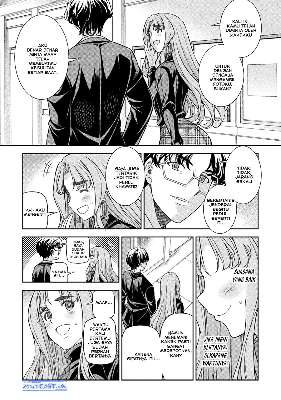 Silver Plan to Redo From JK chapter 69 halaman 30