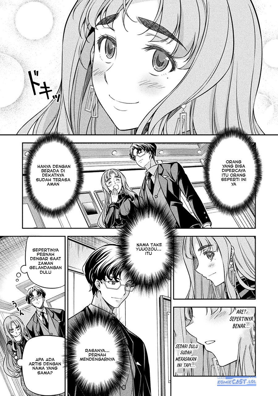 Silver Plan to Redo From JK chapter 69 halaman 32