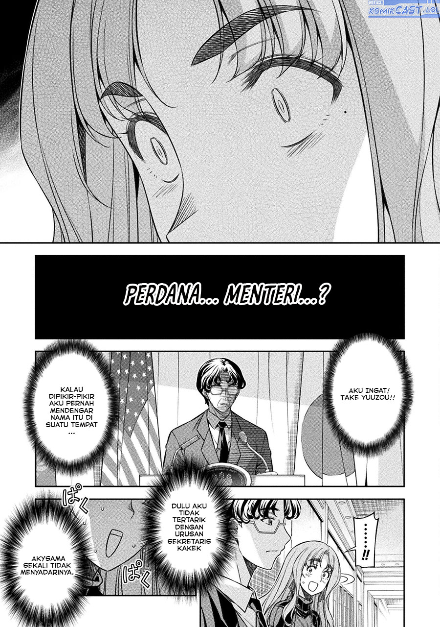 Silver Plan to Redo From JK chapter 69 halaman 34