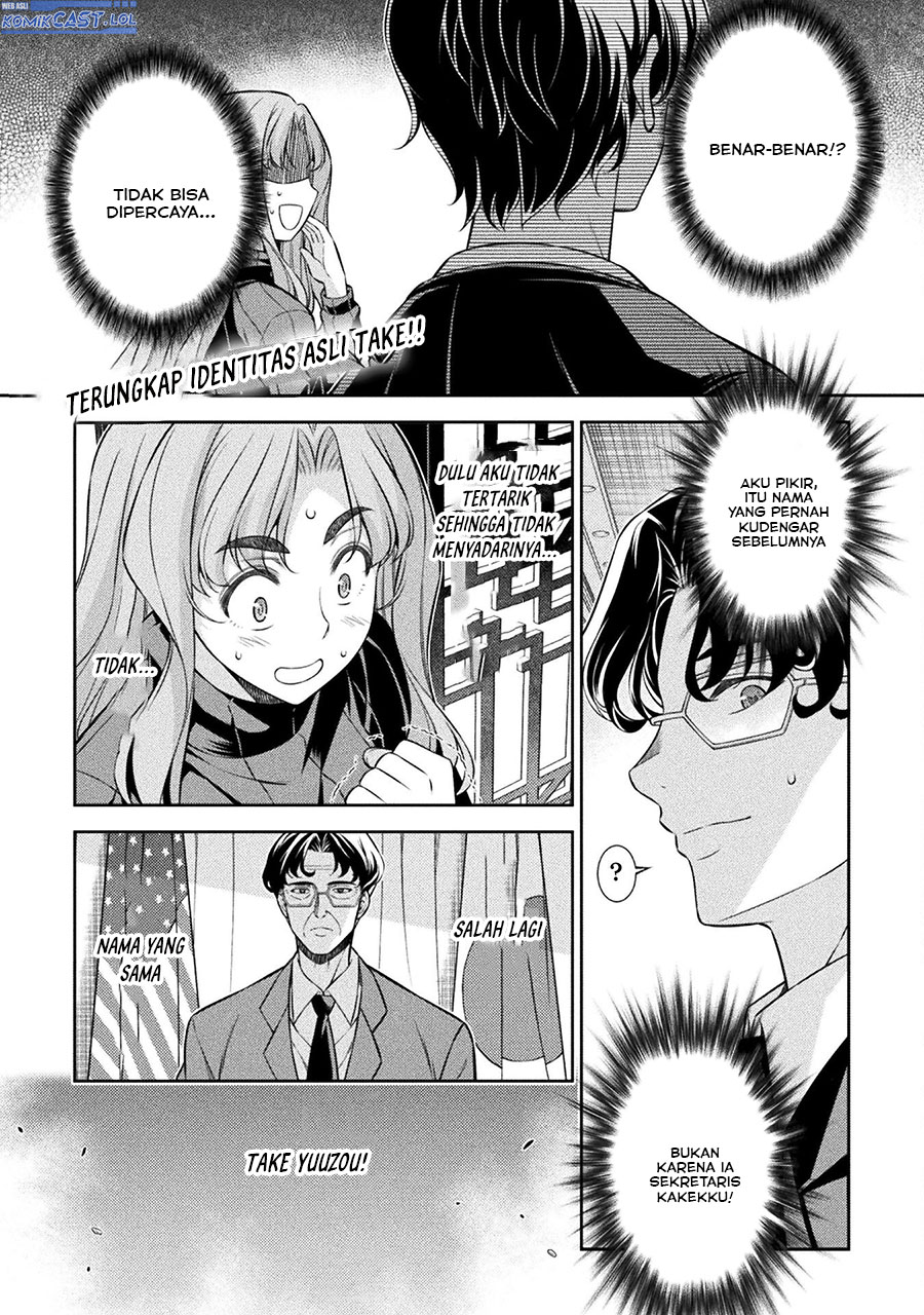 Silver Plan to Redo From JK chapter 70 halaman 2