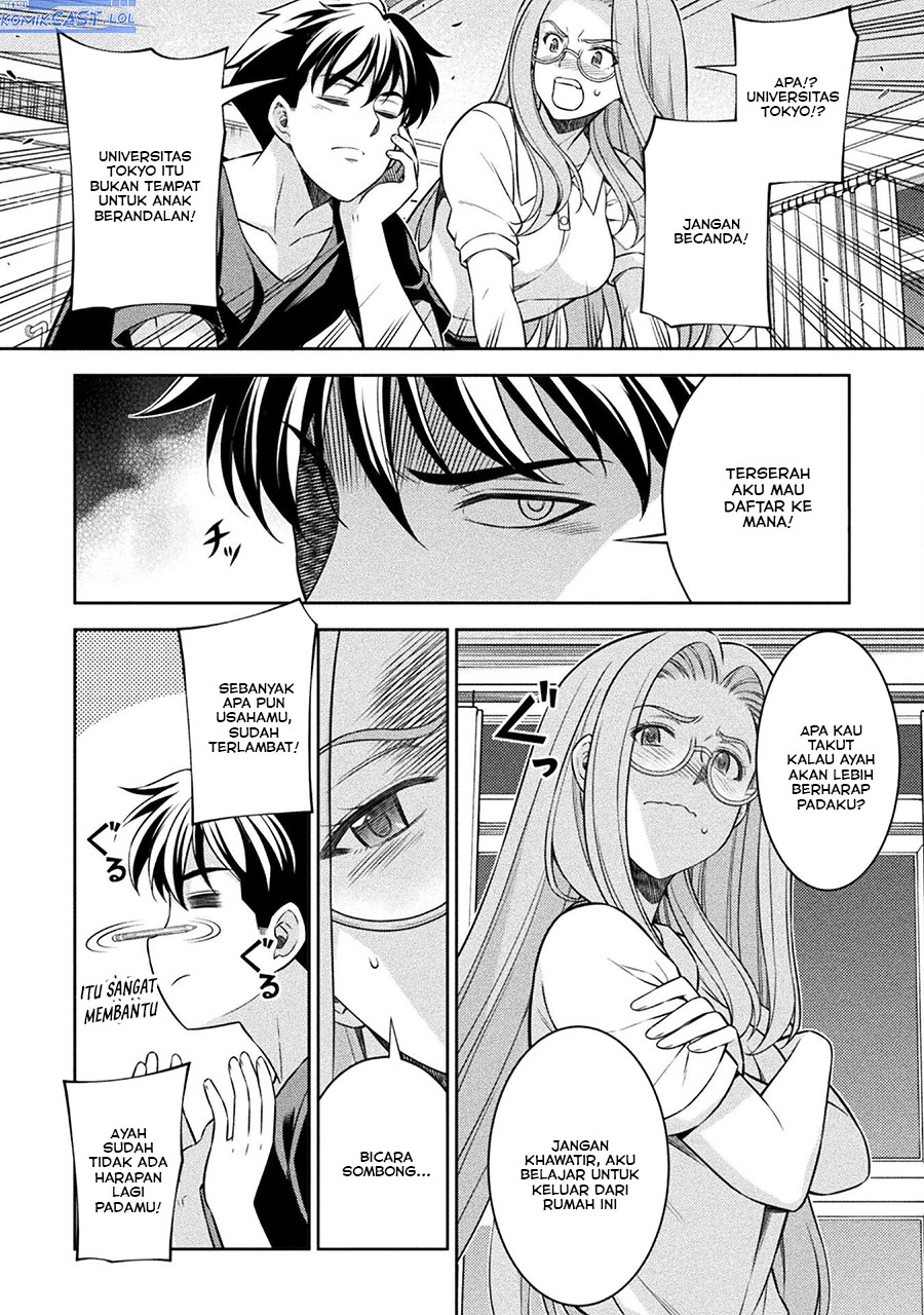 Silver Plan to Redo From JK chapter 70 halaman 7