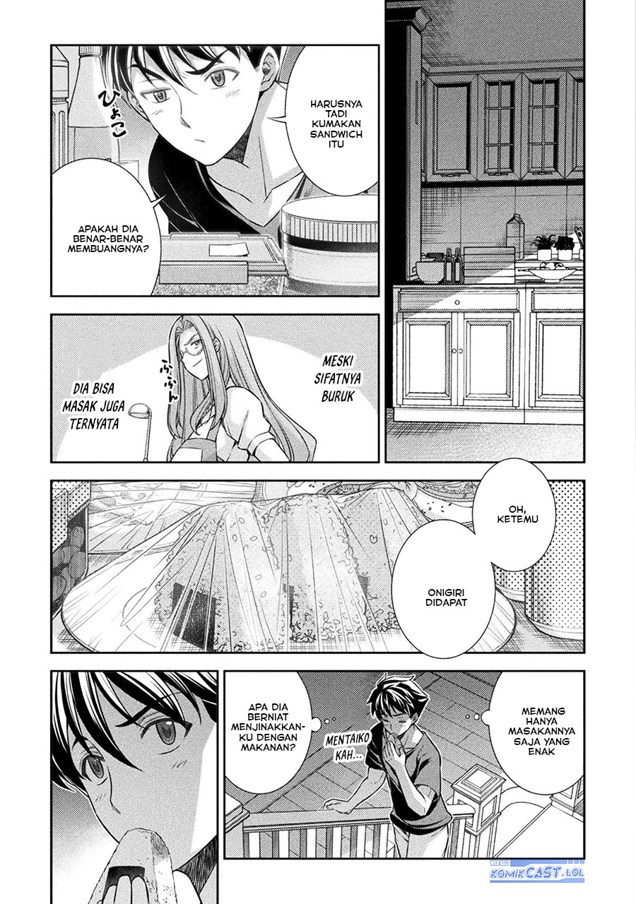 Silver Plan to Redo From JK chapter 70 halaman 10