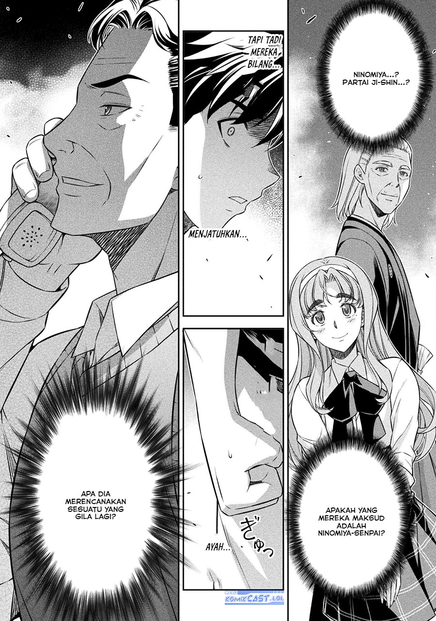 Silver Plan to Redo From JK chapter 70 halaman 13