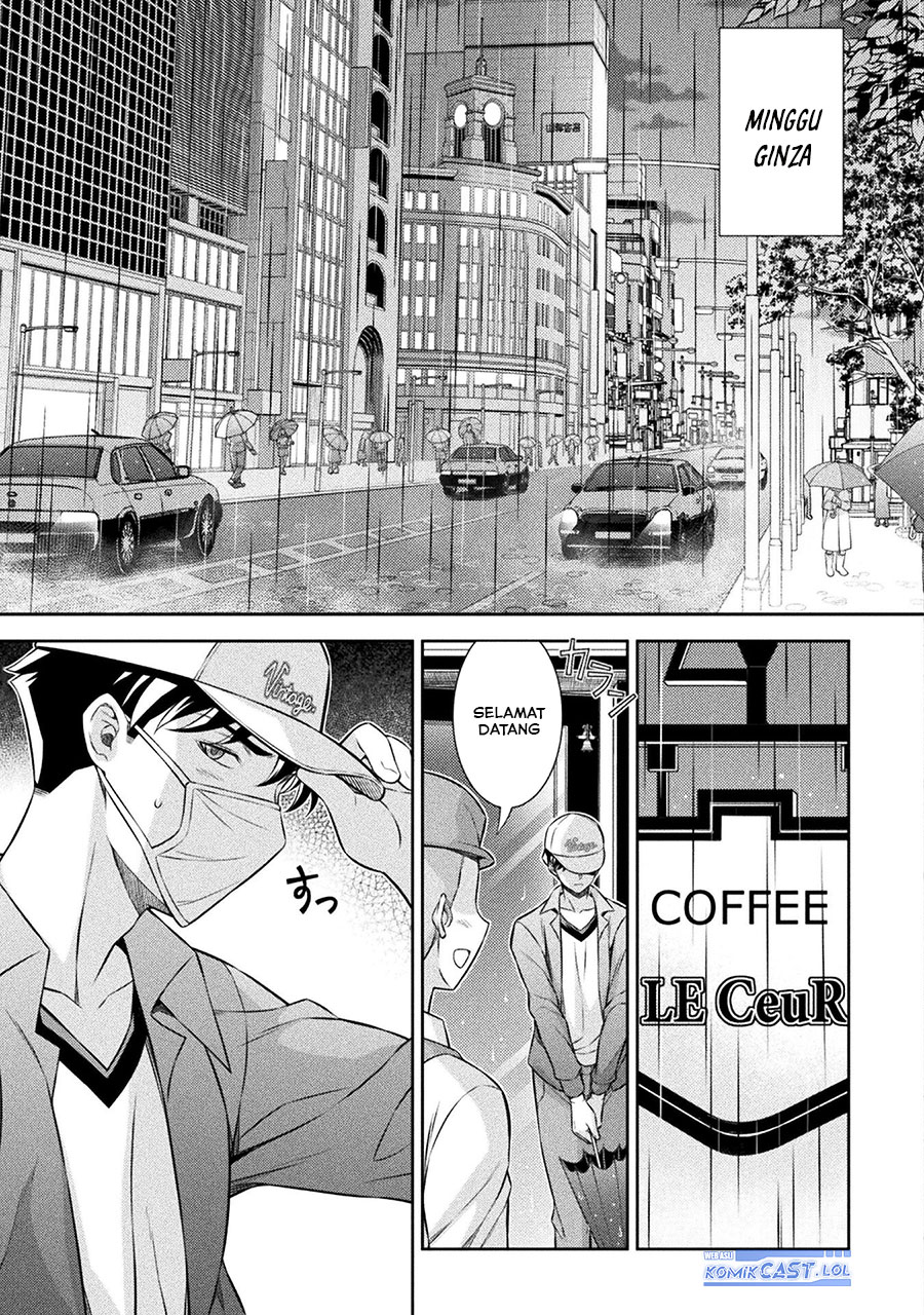 Silver Plan to Redo From JK chapter 70 halaman 14