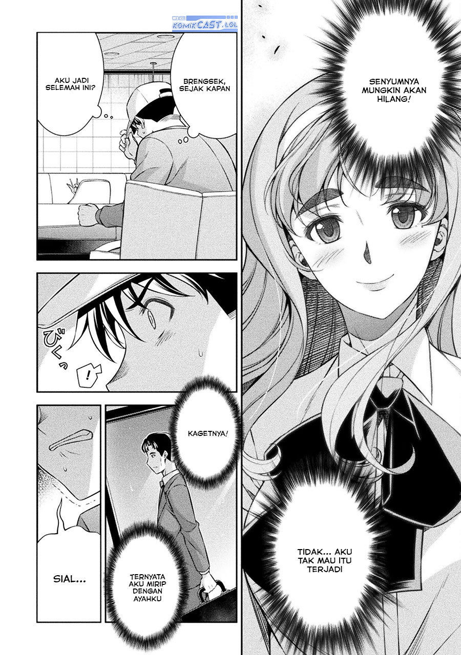 Silver Plan to Redo From JK chapter 70 halaman 17