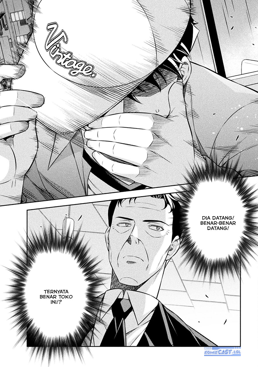 Silver Plan to Redo From JK chapter 70 halaman 19