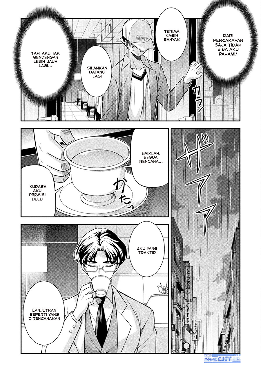 Silver Plan to Redo From JK chapter 70 halaman 23