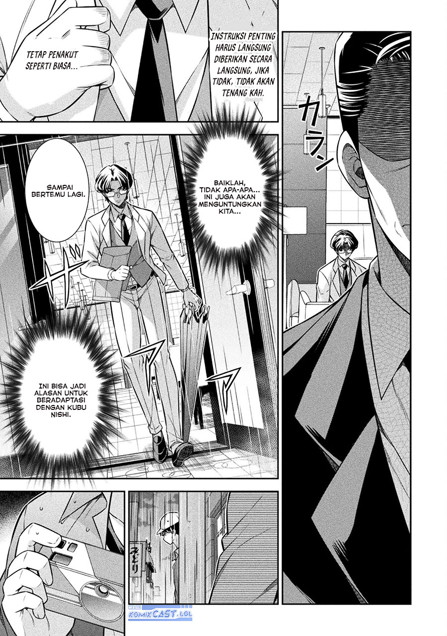 Silver Plan to Redo From JK chapter 70 halaman 24