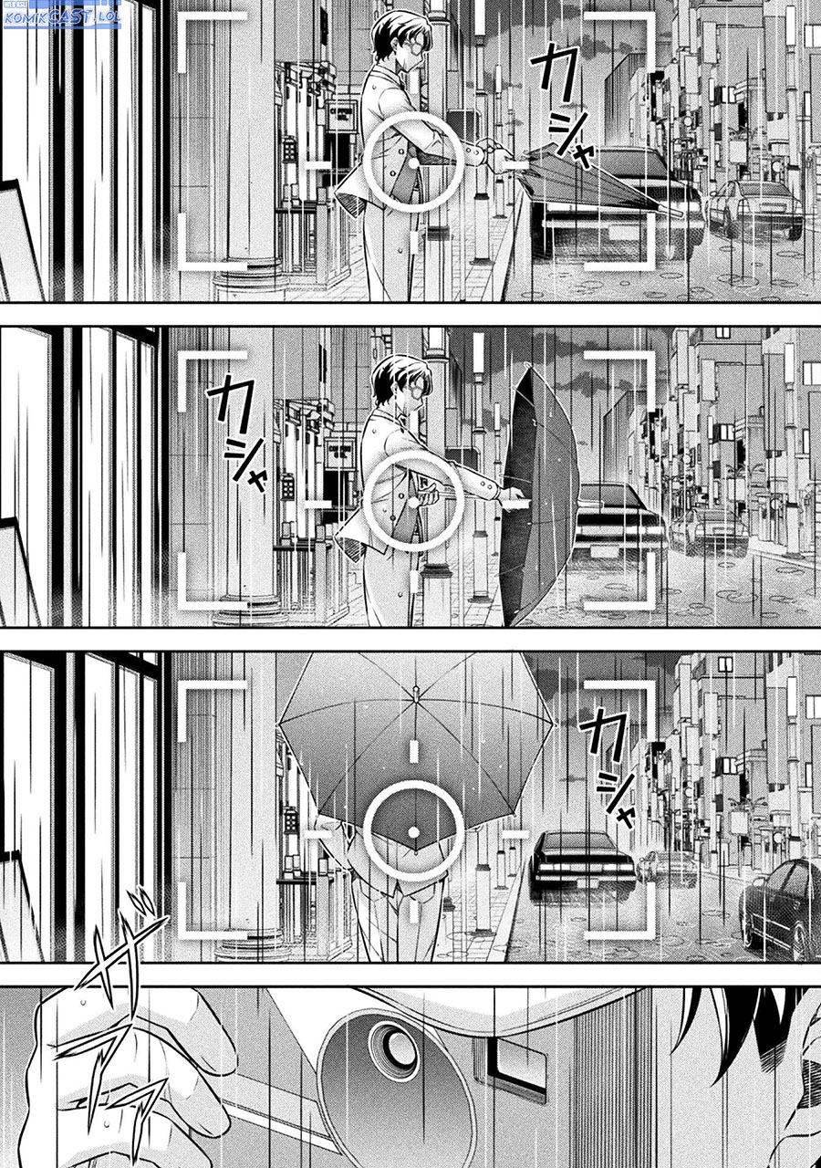 Silver Plan to Redo From JK chapter 70 halaman 25
