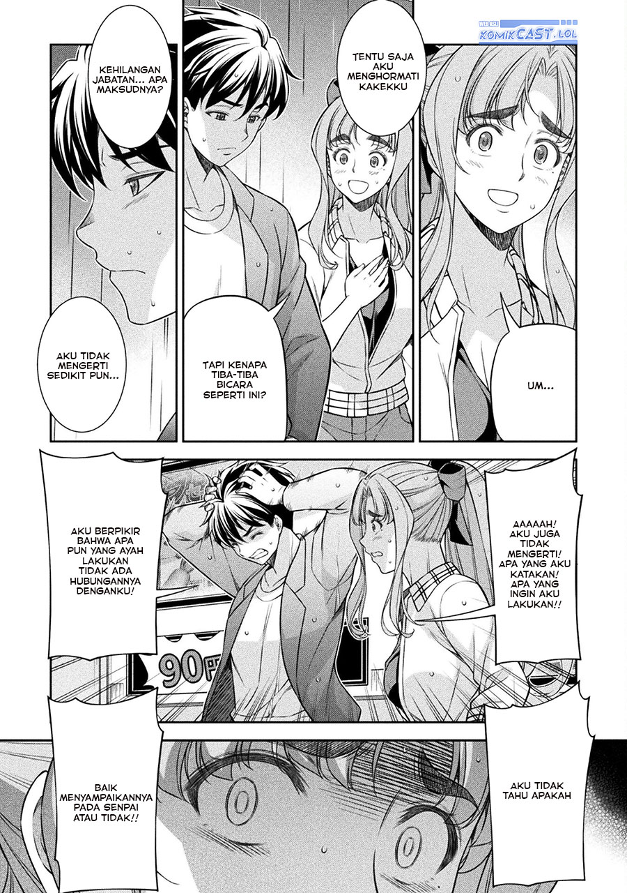 Silver Plan to Redo From JK chapter 70 halaman 31