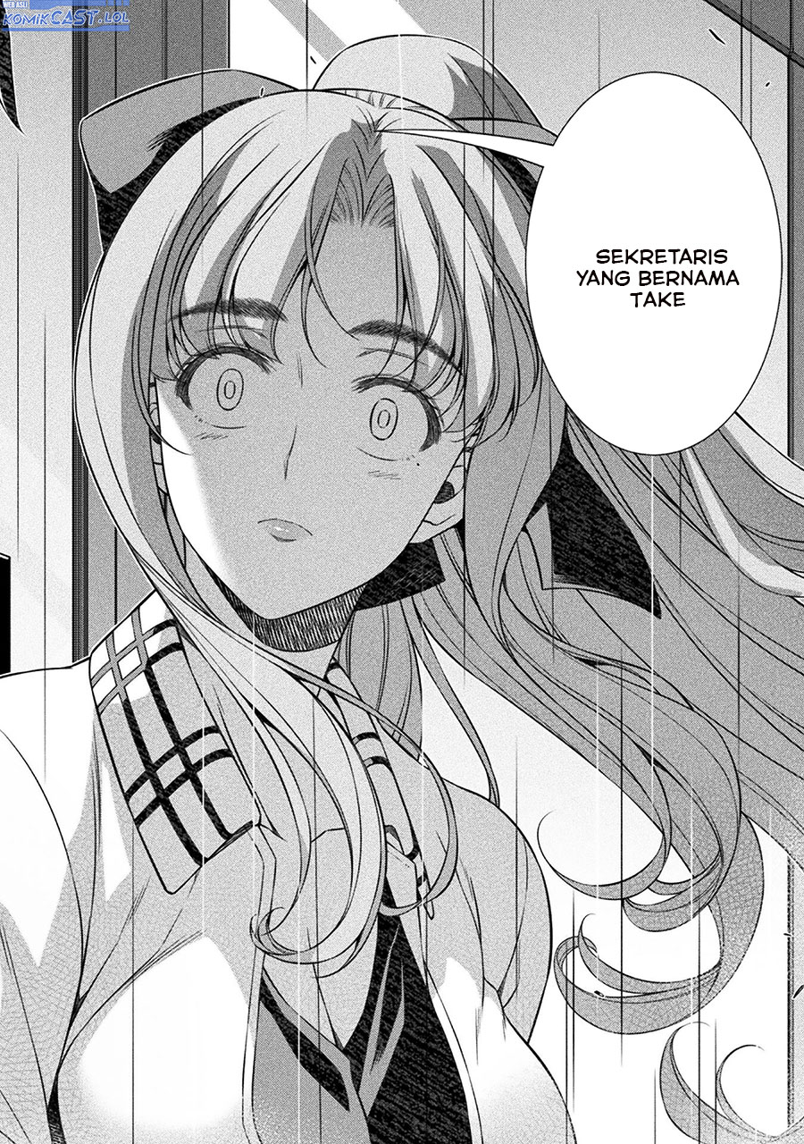 Silver Plan to Redo From JK chapter 70 halaman 33