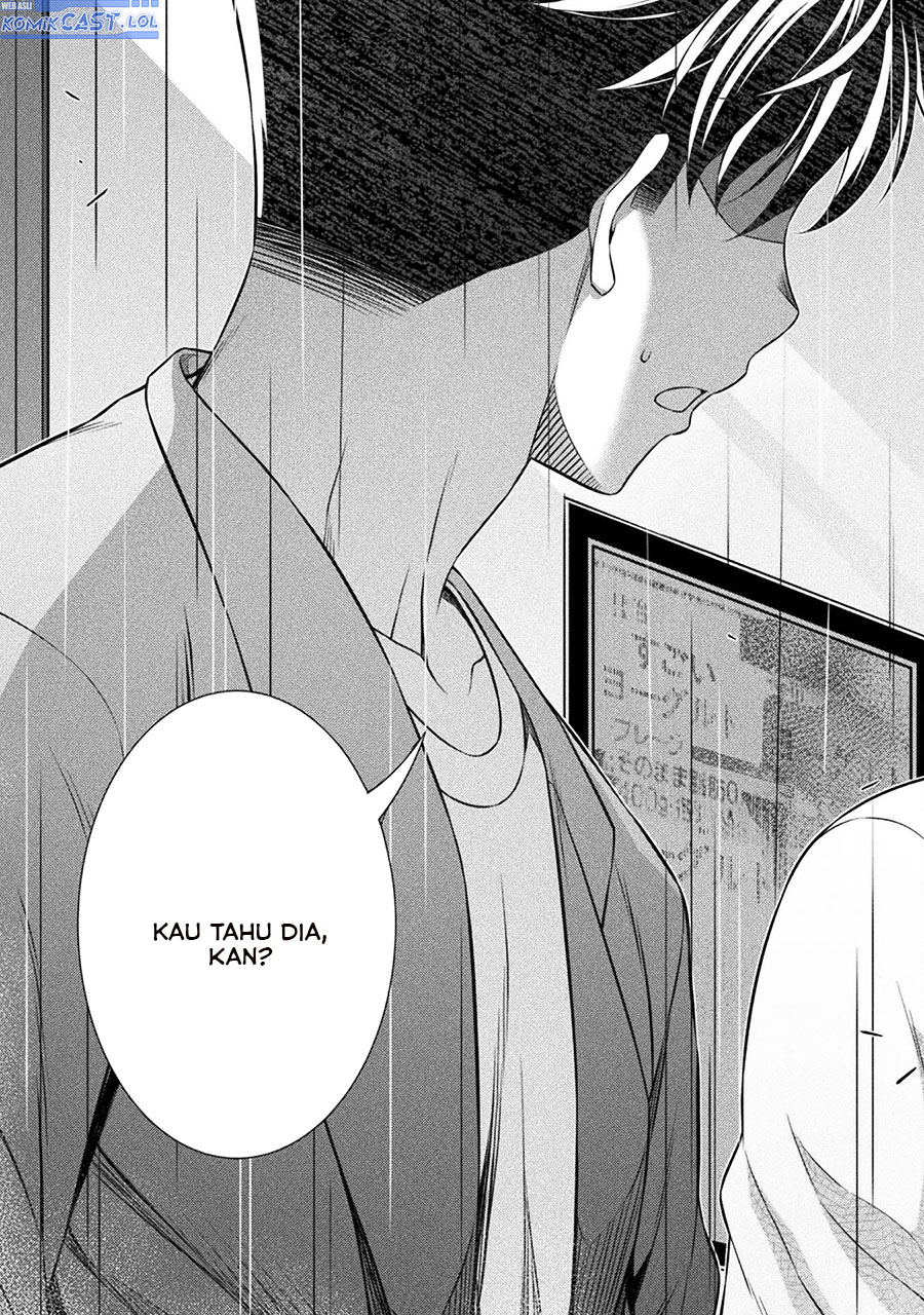 Silver Plan to Redo From JK chapter 70 halaman 34