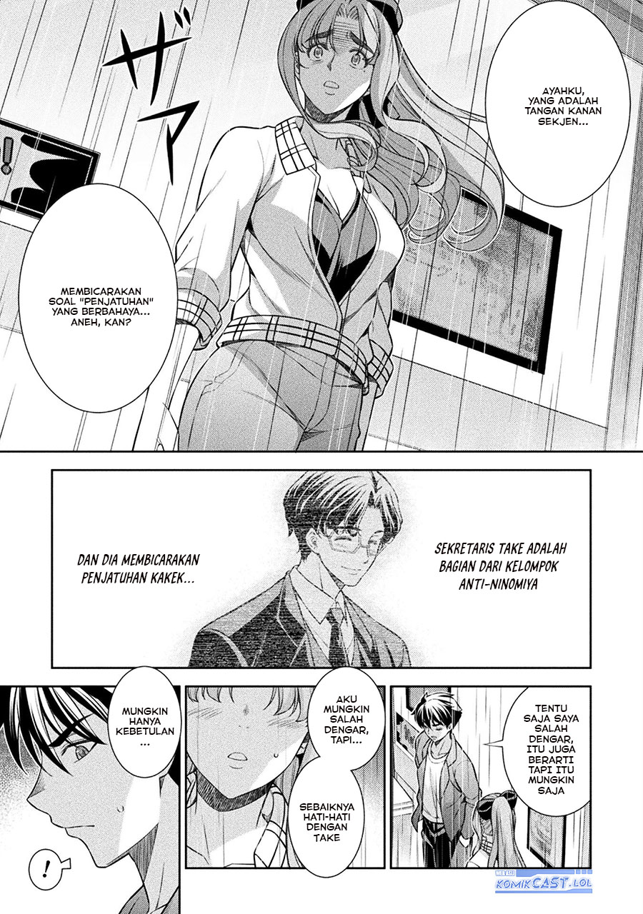 Silver Plan to Redo From JK chapter 71 halaman 4