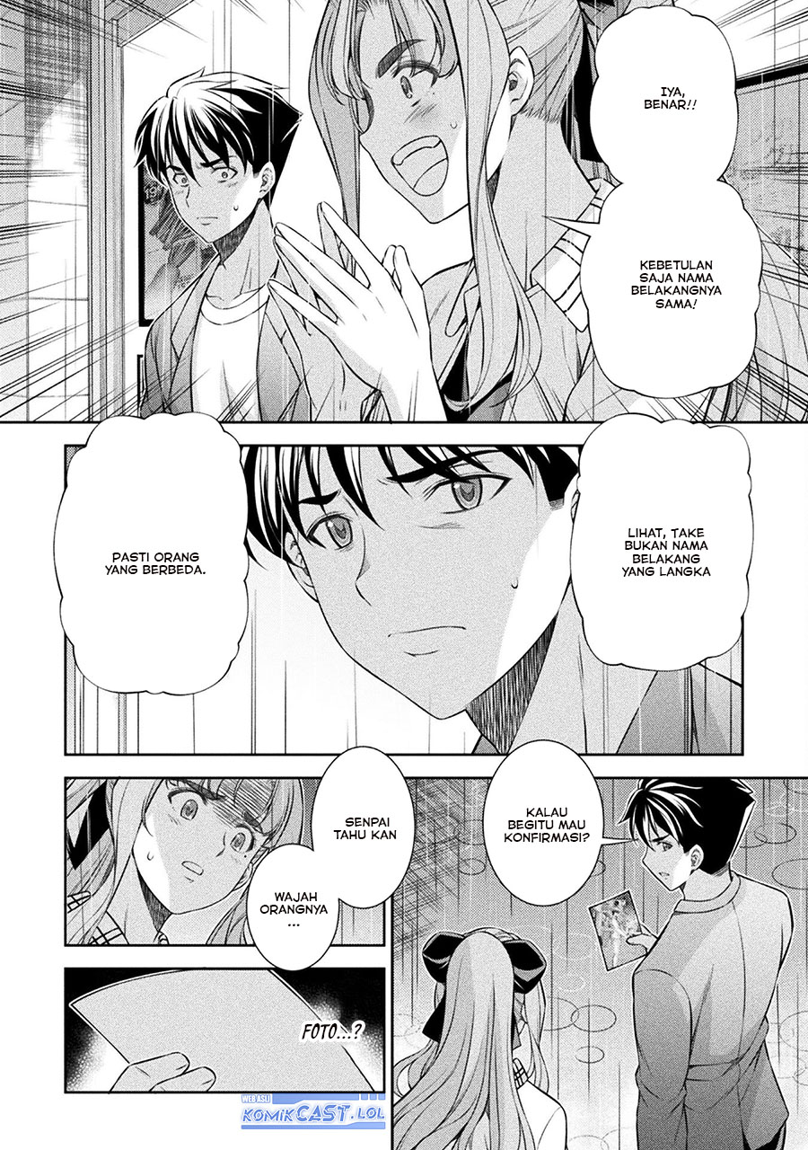 Silver Plan to Redo From JK chapter 71 halaman 5