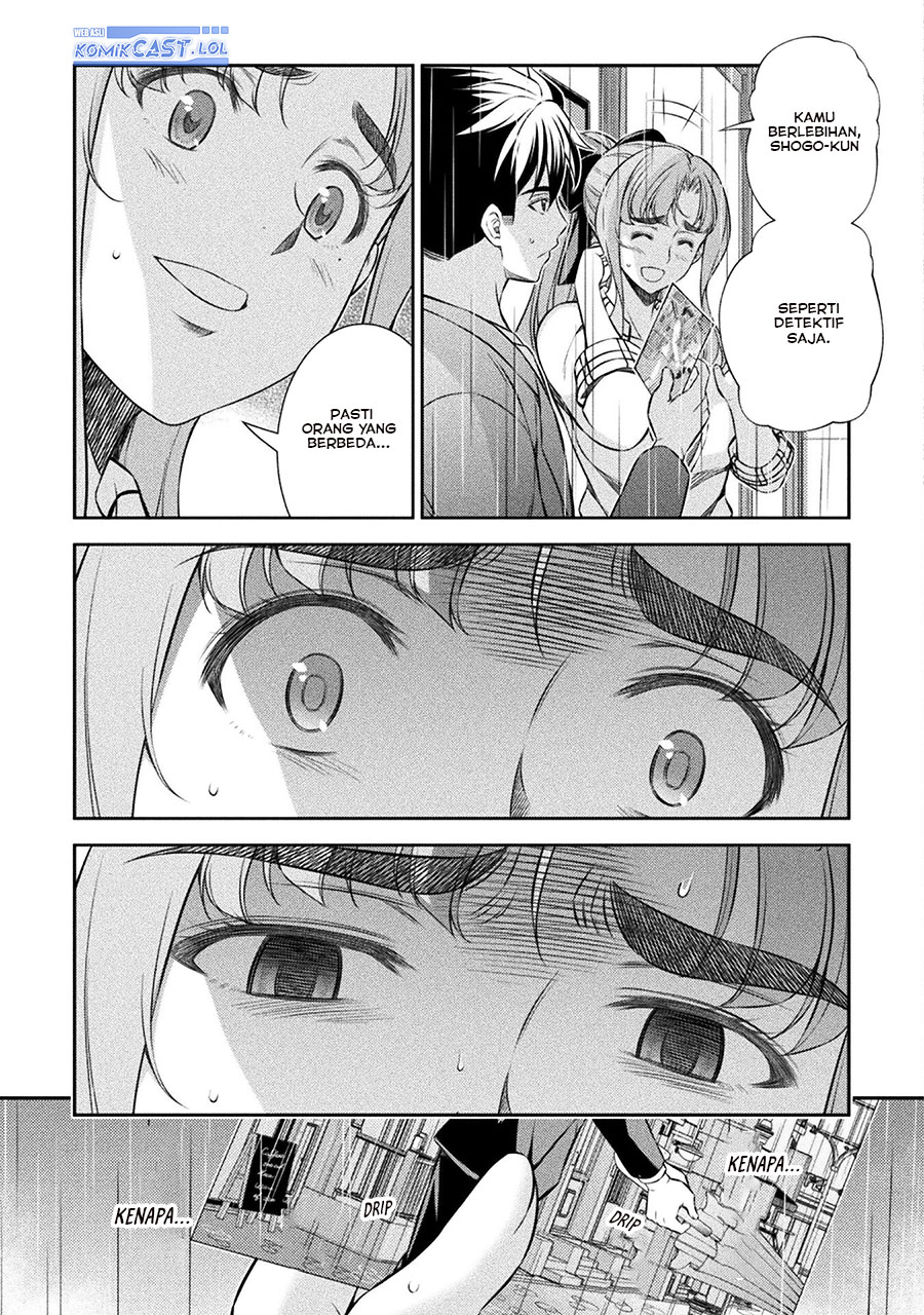 Silver Plan to Redo From JK chapter 71 halaman 6