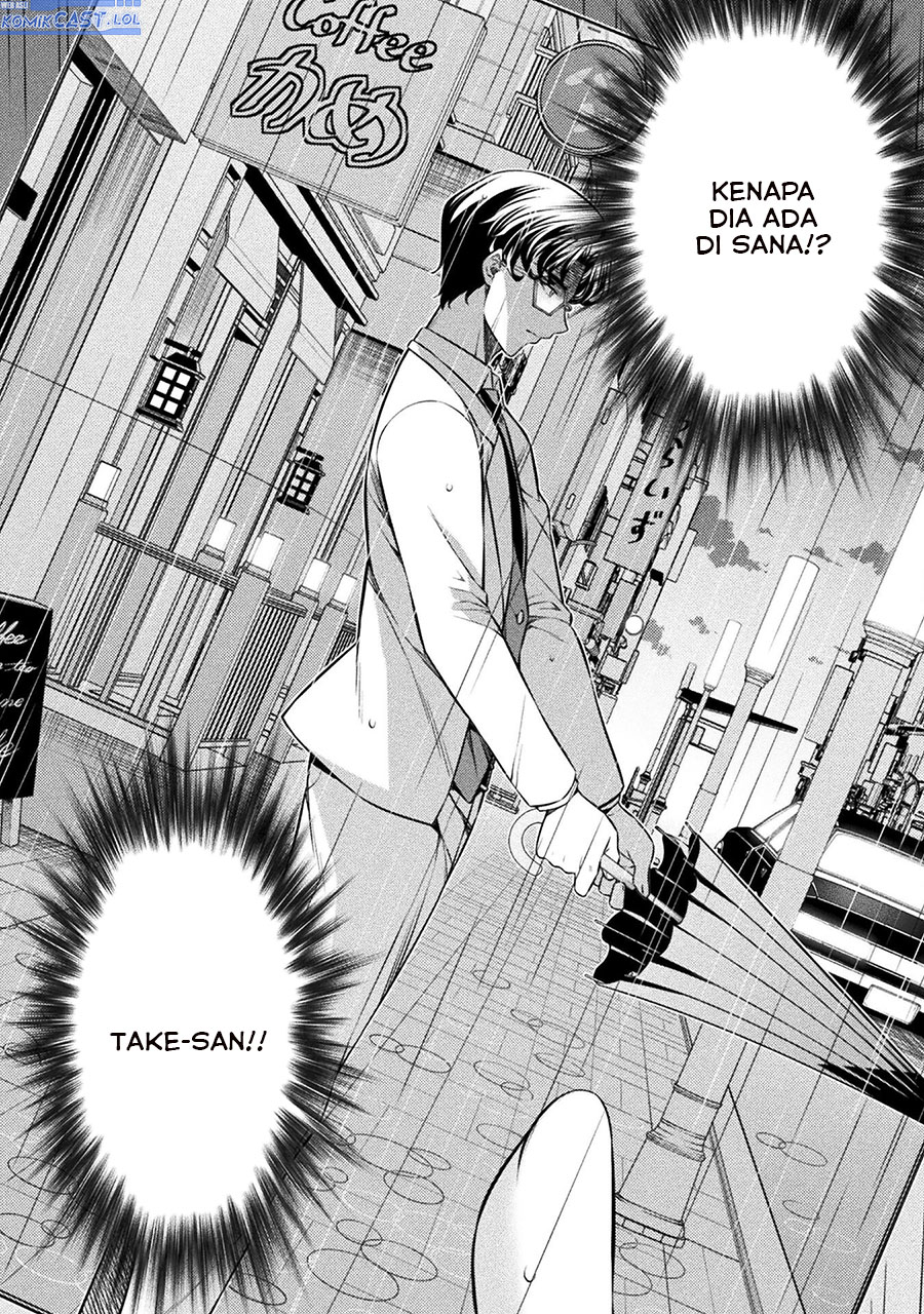 Silver Plan to Redo From JK chapter 71 halaman 7