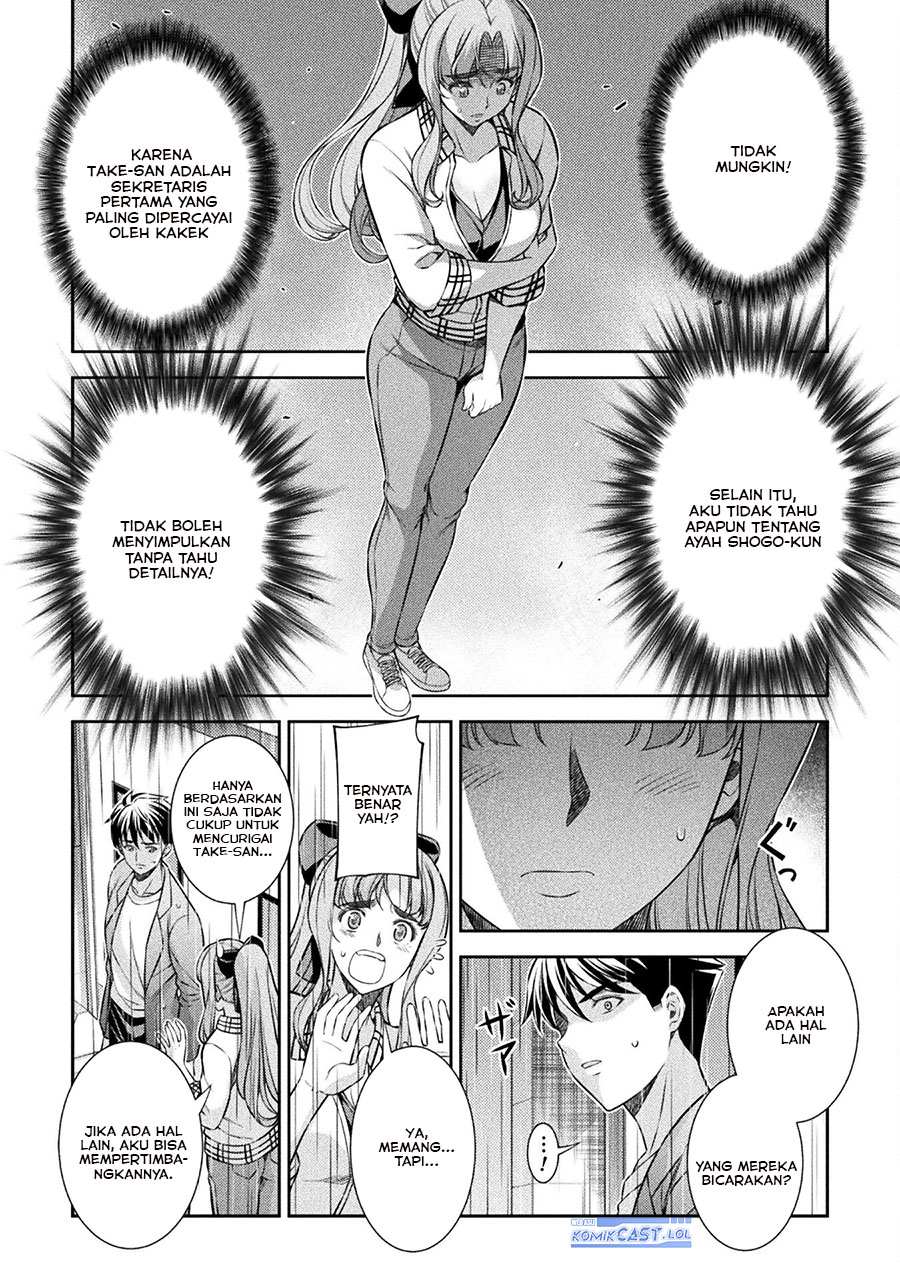 Silver Plan to Redo From JK chapter 71 halaman 9