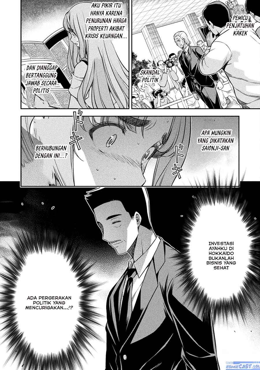 Silver Plan to Redo From JK chapter 71 halaman 13