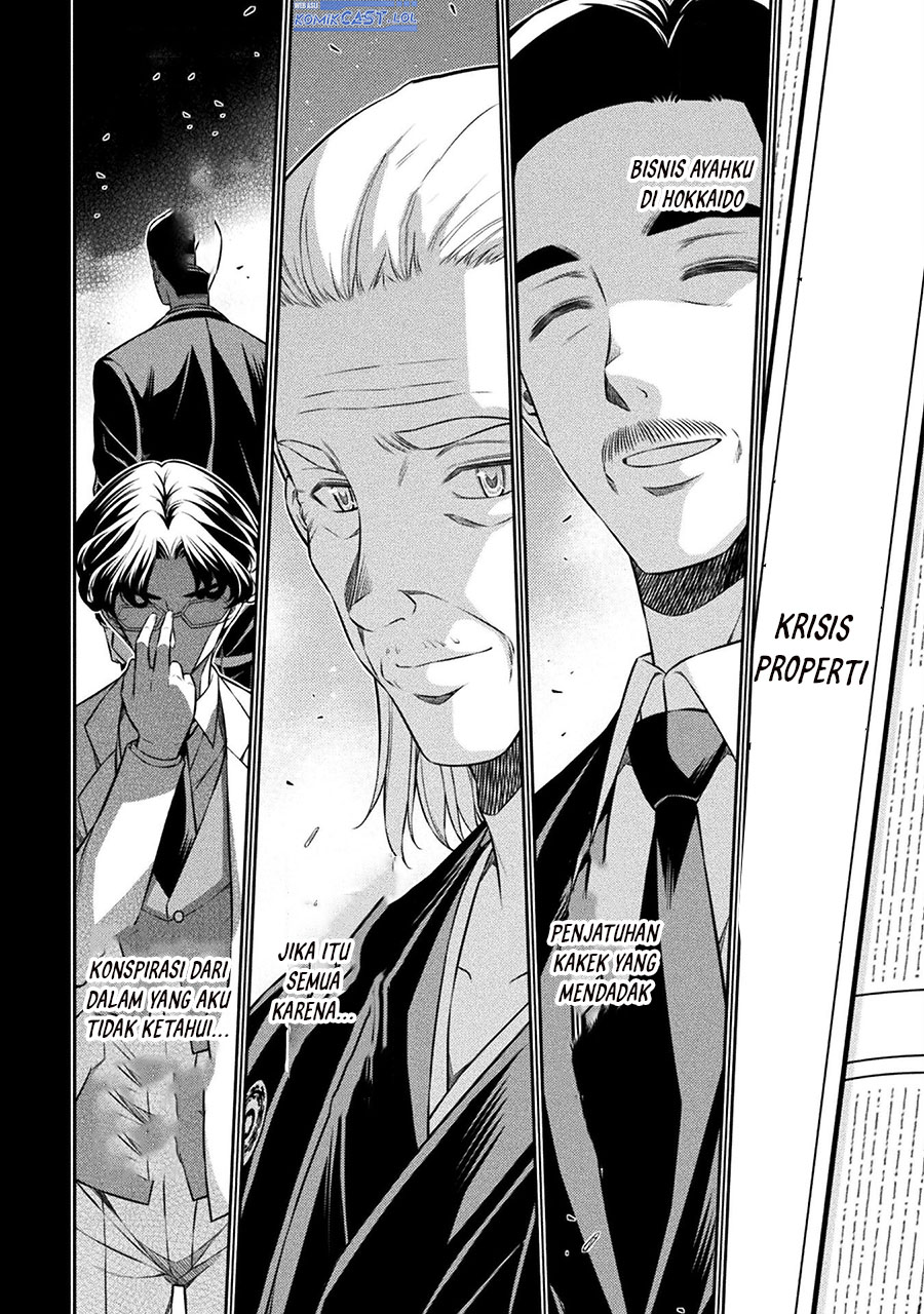 Silver Plan to Redo From JK chapter 71 halaman 15