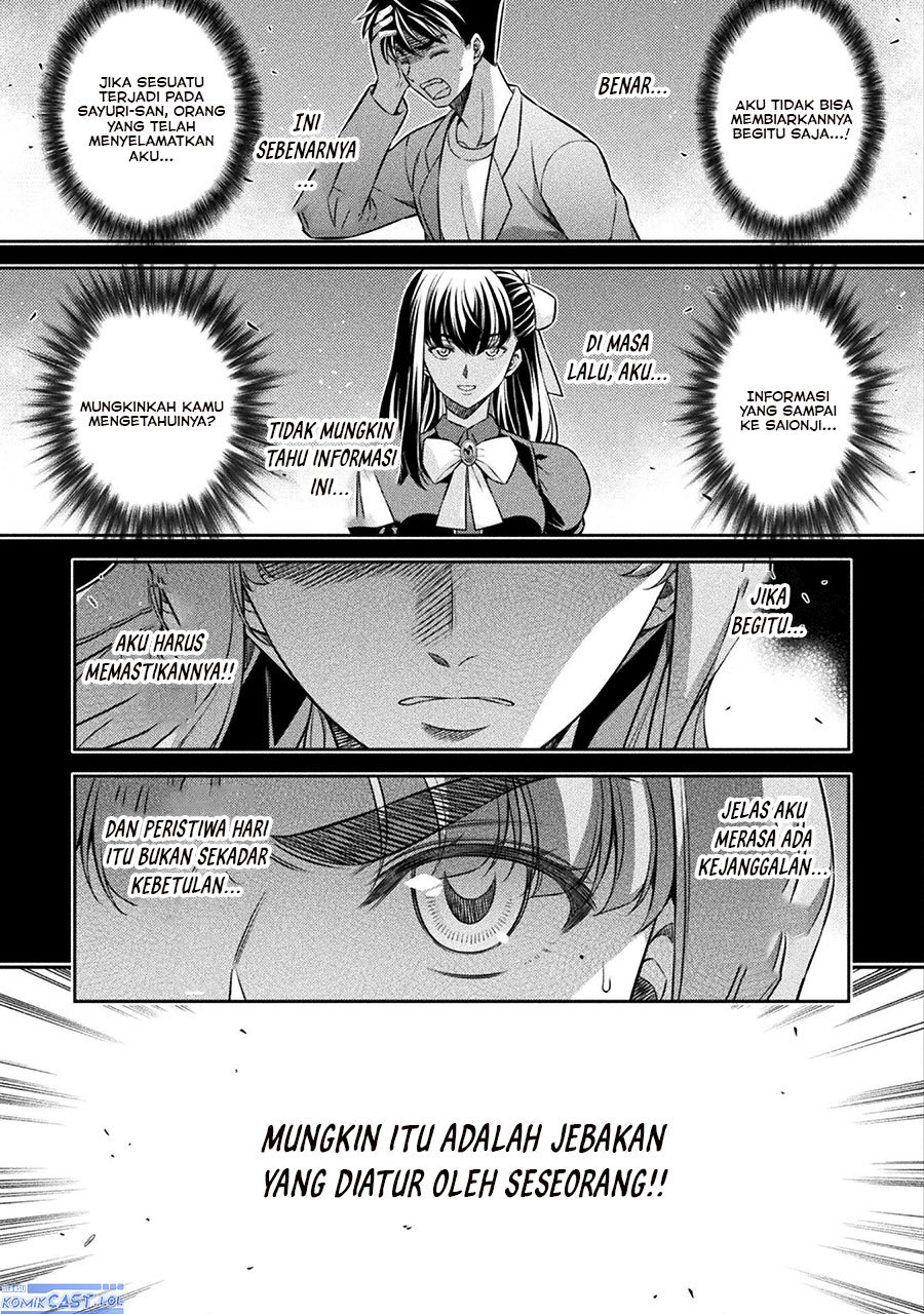 Silver Plan to Redo From JK chapter 71 halaman 16
