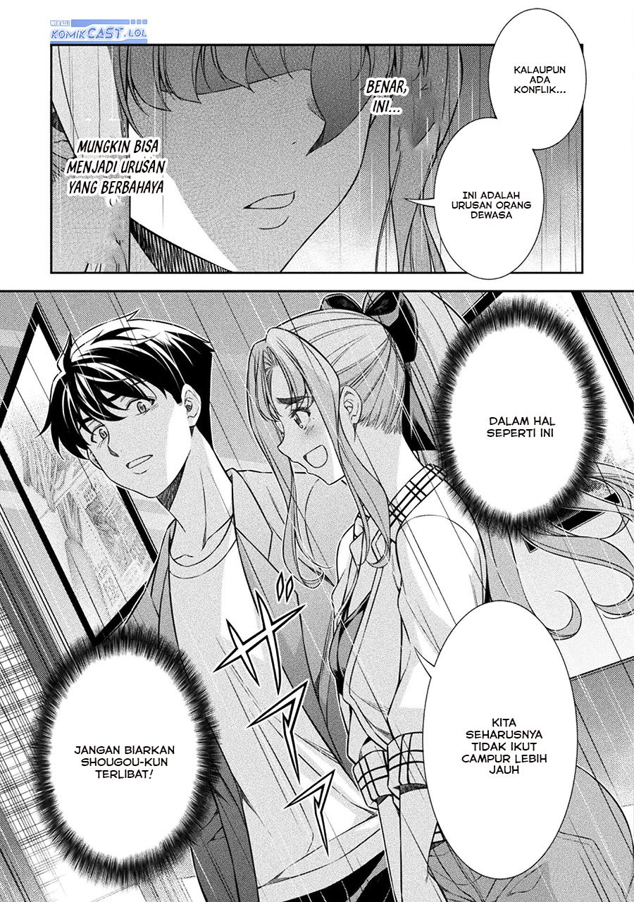 Silver Plan to Redo From JK chapter 71 halaman 18