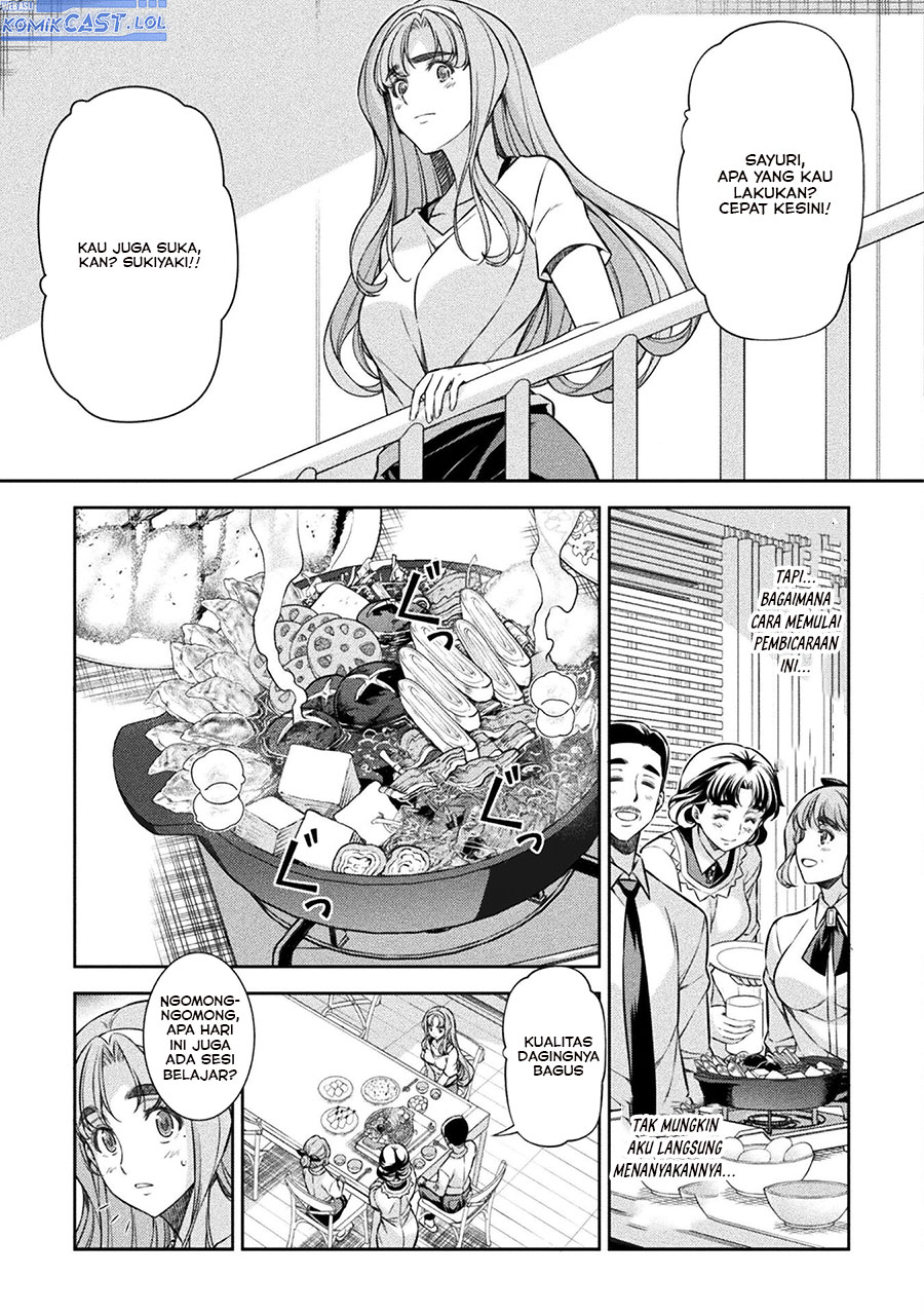 Silver Plan to Redo From JK chapter 71 halaman 24