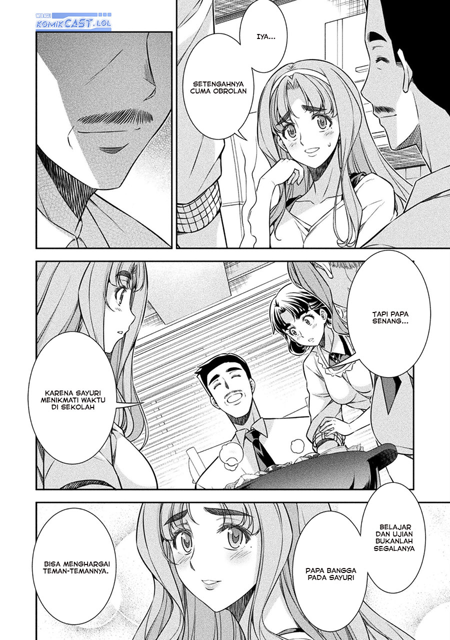 Silver Plan to Redo From JK chapter 71 halaman 25