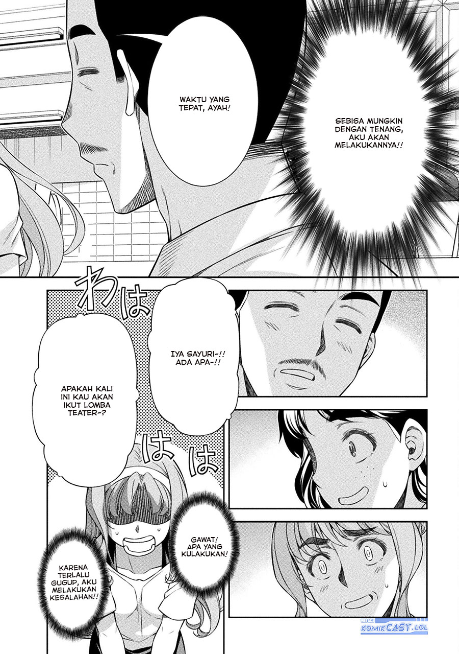 Silver Plan to Redo From JK chapter 71 halaman 27