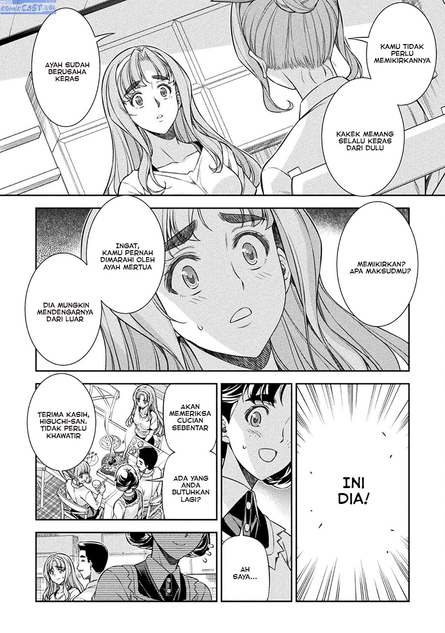 Silver Plan to Redo From JK chapter 71 halaman 29