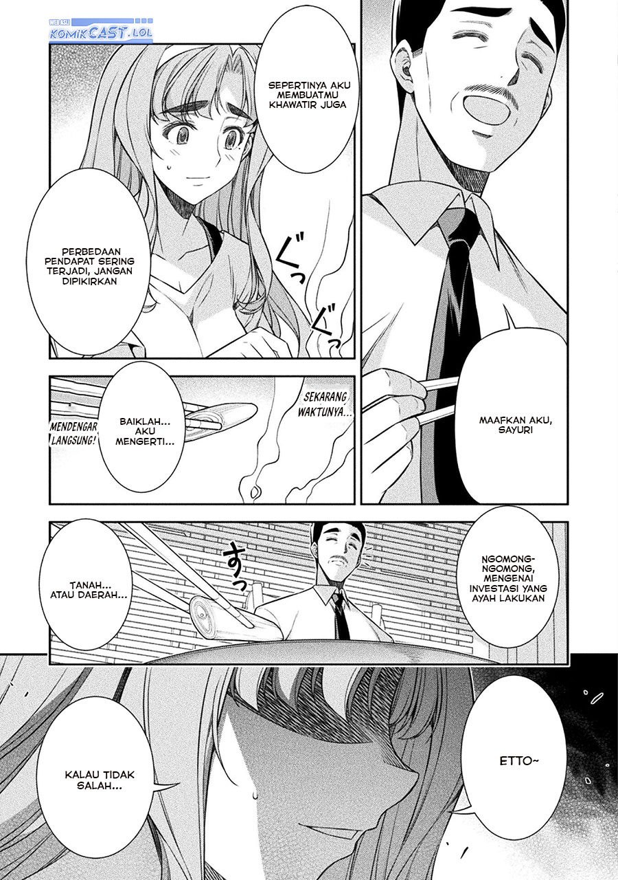 Silver Plan to Redo From JK chapter 71 halaman 30
