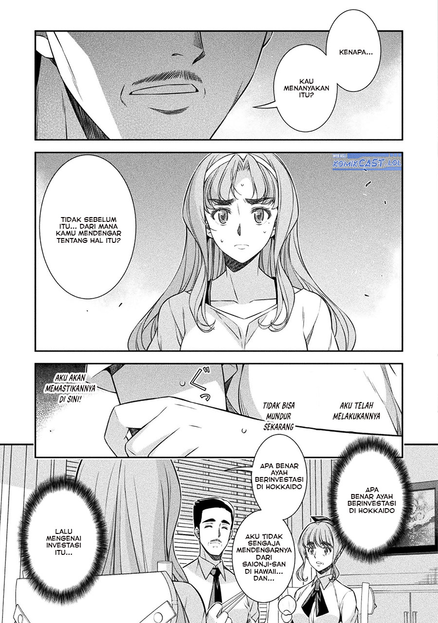 Silver Plan to Redo From JK chapter 71 halaman 32
