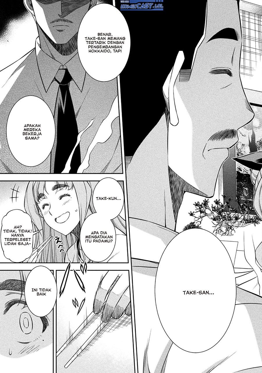 Silver Plan to Redo From JK chapter 71 halaman 34