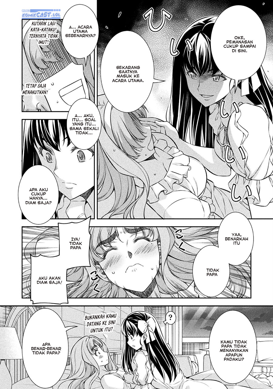 Silver Plan to Redo From JK chapter 73 halaman 5