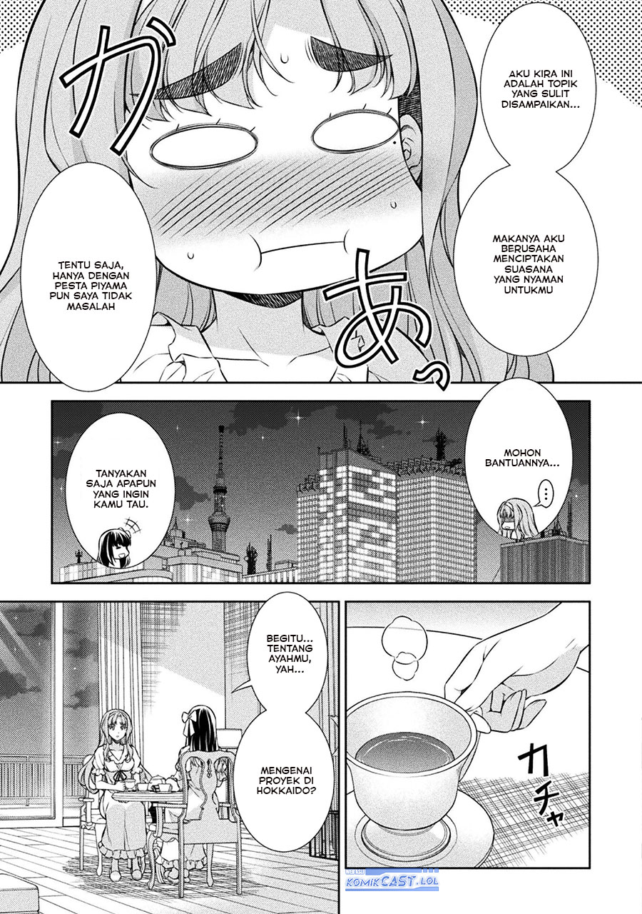 Silver Plan to Redo From JK chapter 73 halaman 6