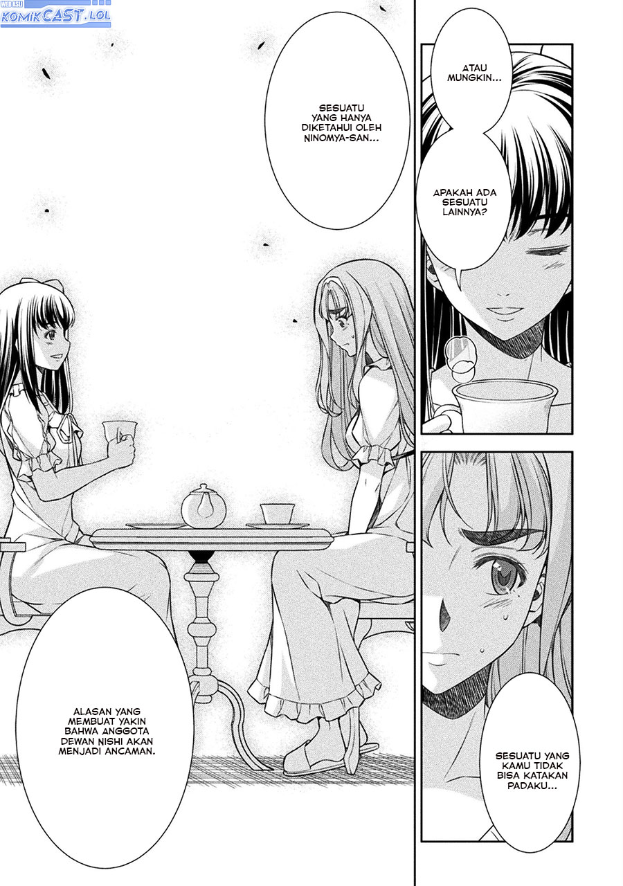 Silver Plan to Redo From JK chapter 73 halaman 12