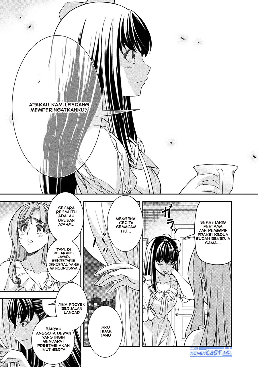 Silver Plan to Redo From JK chapter 73 halaman 16